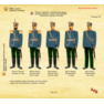 Стр. 25 ВУ ОФ Форма