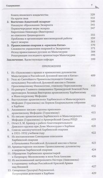28226948_m.jpg