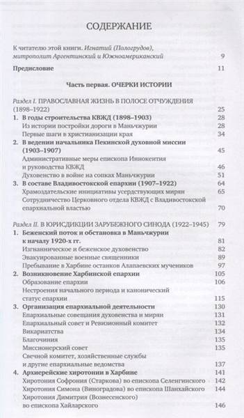 28226968_m.jpg