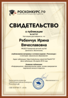 VFL.RU - ваш фотохостинг