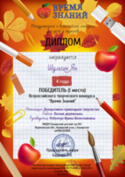 VFL.RU - ваш фотохостинг