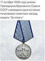 ресивер