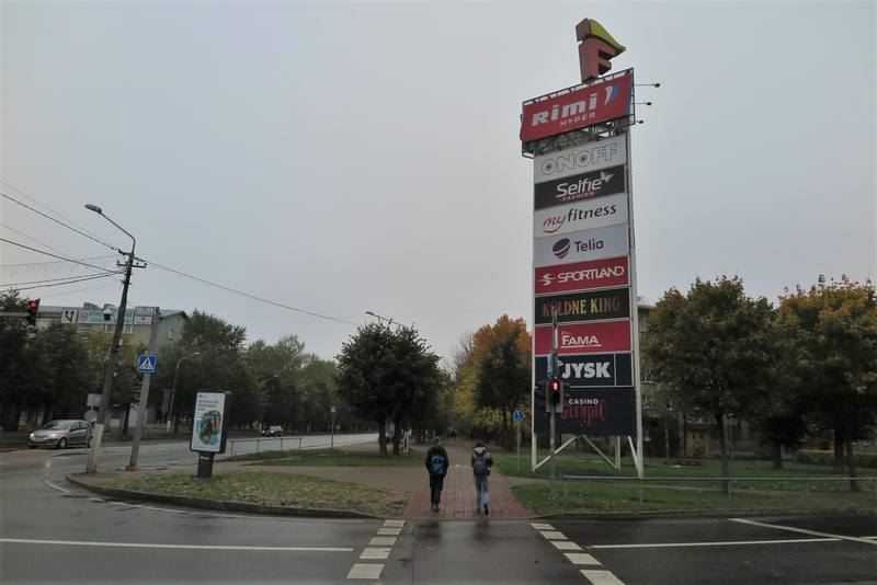 Нарва Нарва