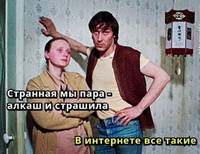 VFL.RU - ваш фотохостинг