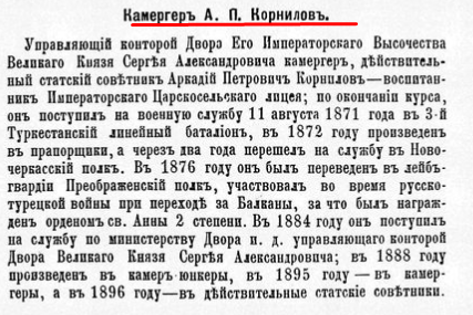 28259911_m.png