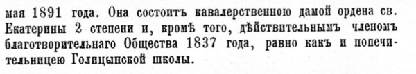 28259914_m.png