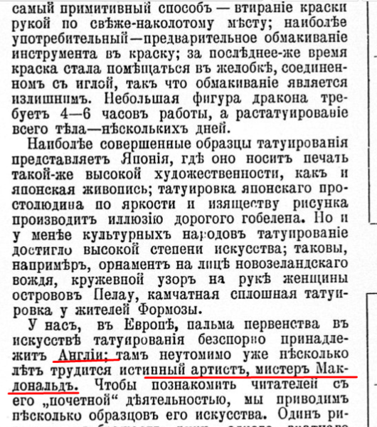 28260692_m.png