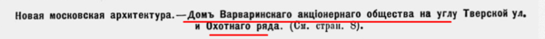 28261278_m.png