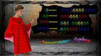 VFL.RU - ваш фотохостинг