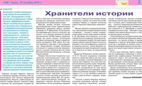 Page5