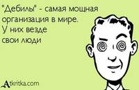 VFL.RU - ваш фотохостинг