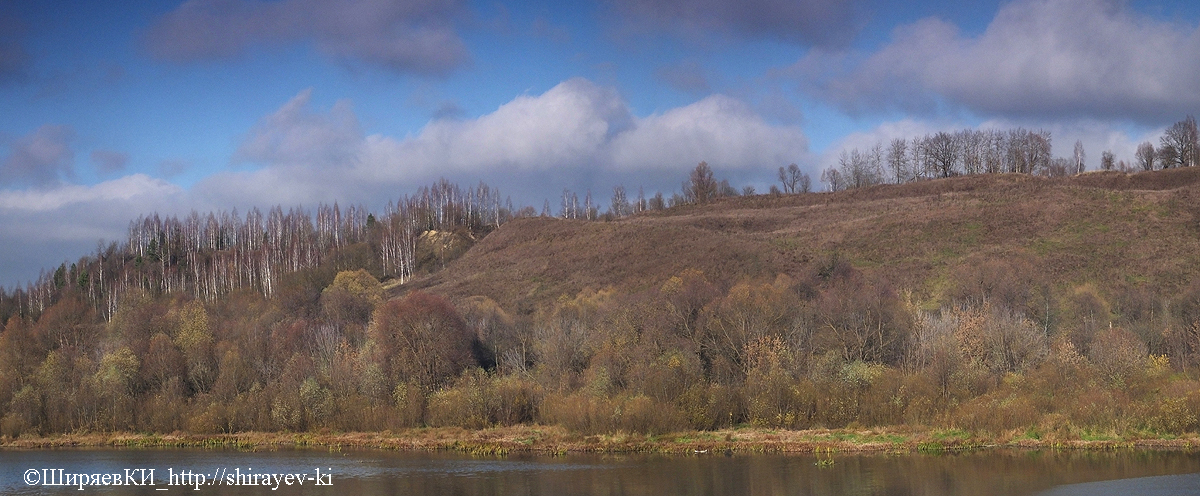 панорама