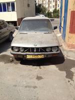 15 H 0575(пн)