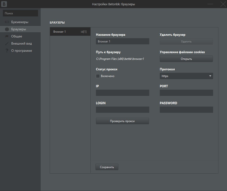 Tor2Door Market Darknet