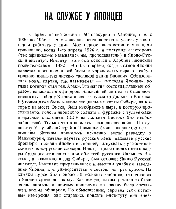 28309718_m.png