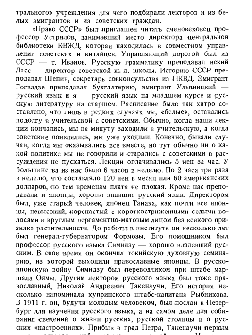28309719_m.png