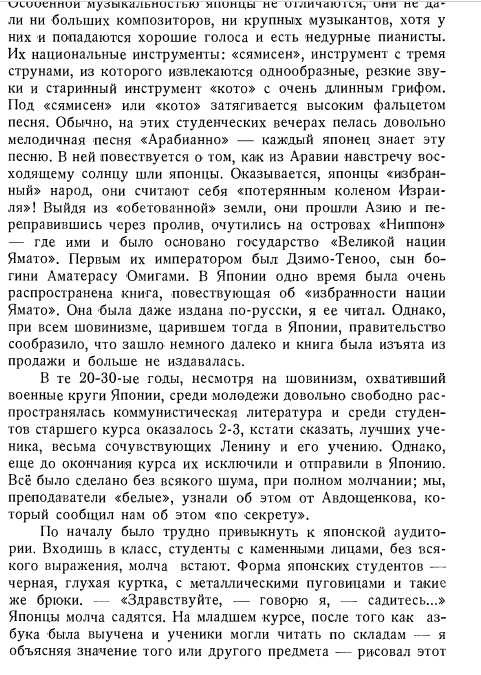 28309726_m.png
