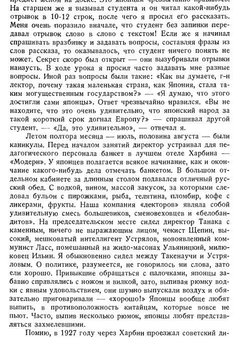 28309727_m.png
