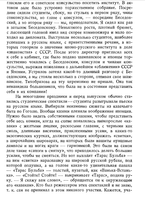 28309728_m.png