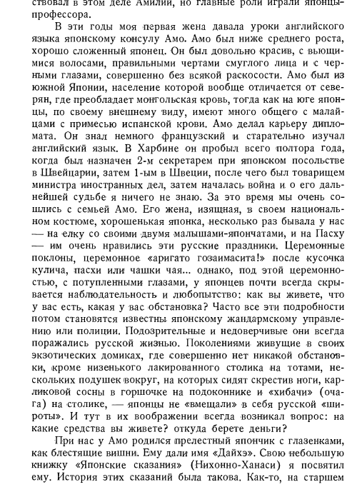 28309729_m.png