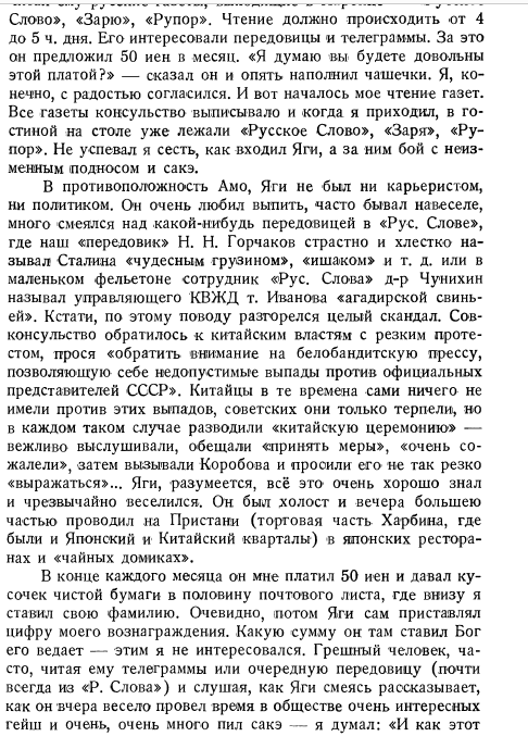 28309745_m.png