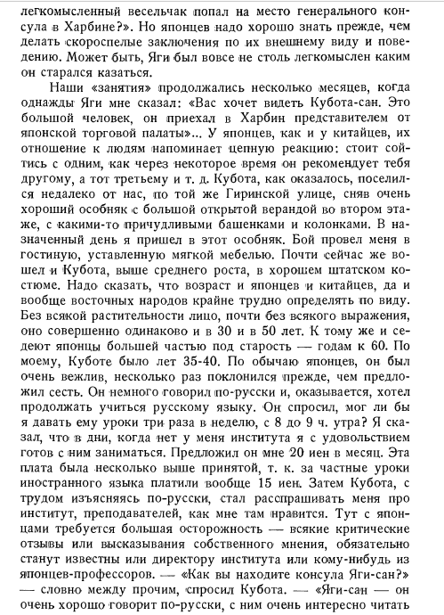 28309746_m.png