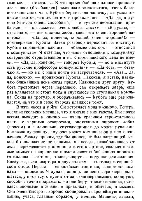 28309747_m.png