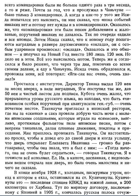 28309751_m.png