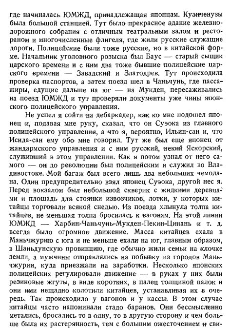 28309752_m.png