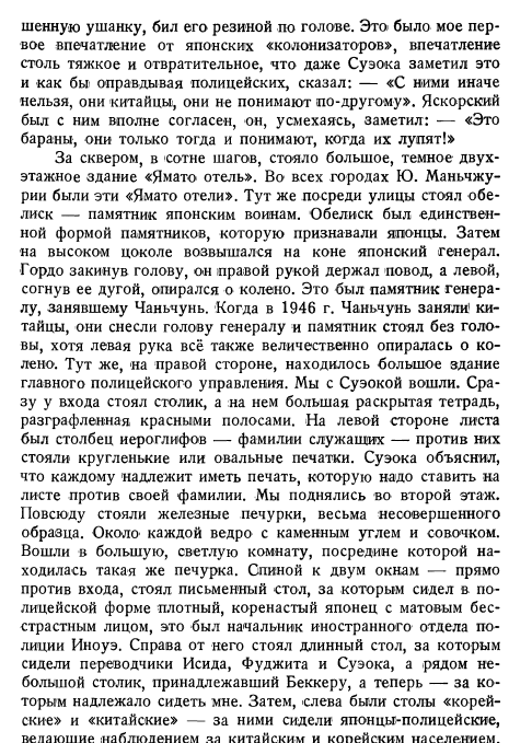 28309753_m.png