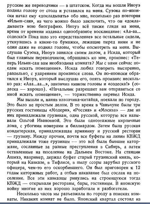 28309754_m.png