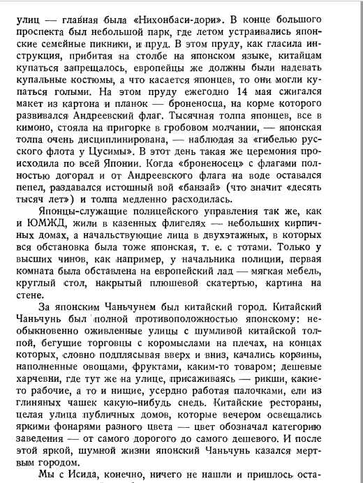 28309757_m.png