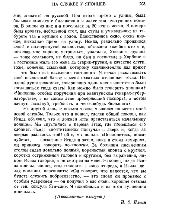 28309758_m.png
