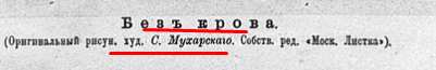 28310899_m.png