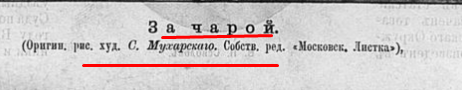 28310901_m.png