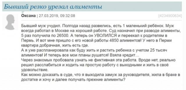 VFL.RU - ваш фотохостинг