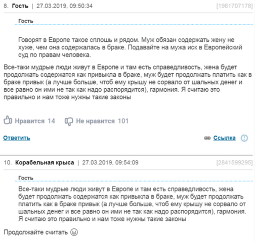 VFL.RU - ваш фотохостинг