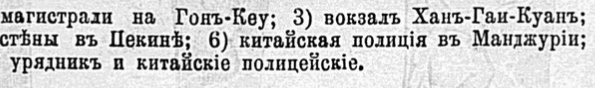 28328972_m.png