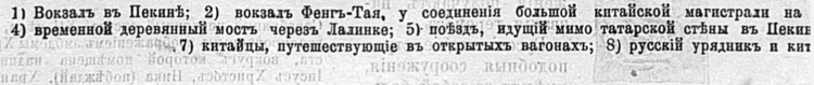 28328971_m.png