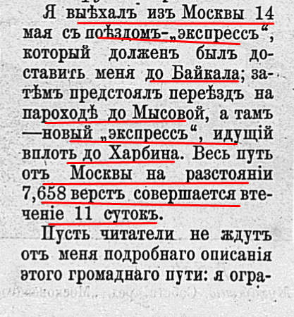 28331520_m.png