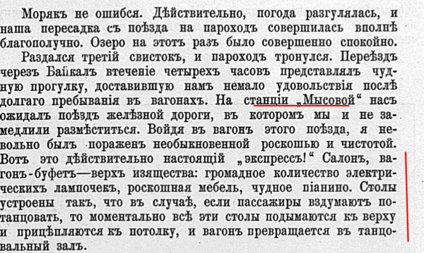 28331527_m.png