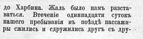 28331581_m.png