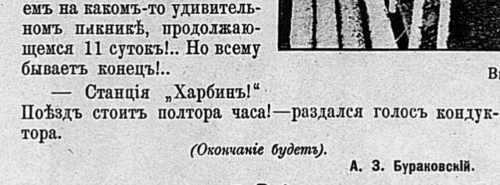28331659_m.png