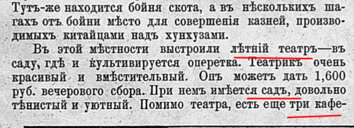 28332473_m.png