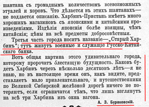 28332474_m.png