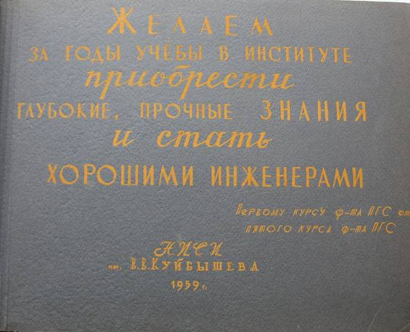 http://images.vfl.ru/ii/1572102400/8c83c852/28333724_m.jpg