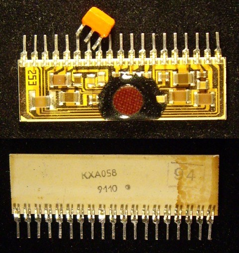 Укв 4. Кха-058 микросборка. Микросхема кха058 приёмник. УКВ приемник на кха058. Кха058 даташит микросборка.