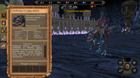 Heroes of Might and Magic V Screenshot 2019.10.26 - 20.49.59.20