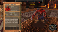 Heroes of Might and Magic V Screenshot 2019.10.26 - 20.56.47.73