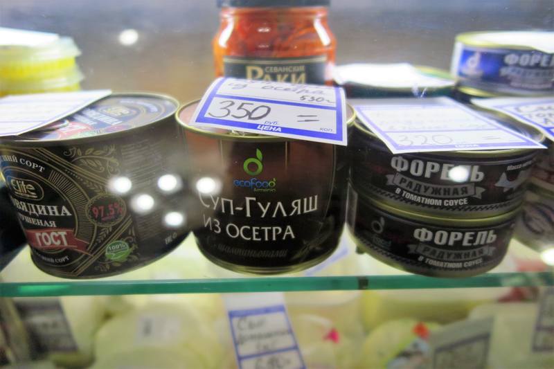 Центр Выборга Центр Выборга